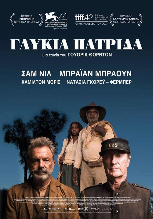 Sweet Country